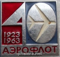 Знак Unknown