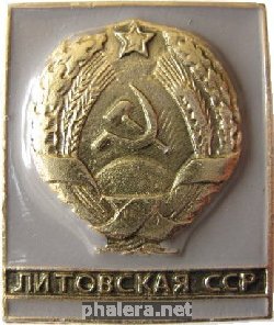 Знак Литовская ССР