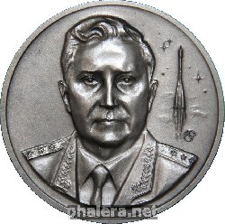 Нагрудный знак Карась 
