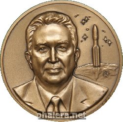 Нагрудный знак Нестеров 