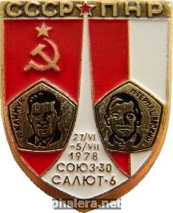 Знак СССР-ПНР, Союз-30, Салют-6