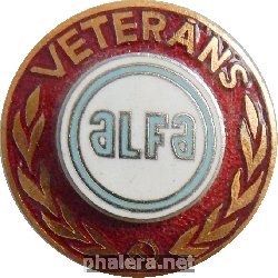 Знак Ветеран группы Альфа