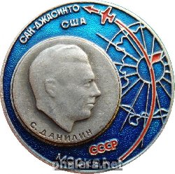 Знак Unknown