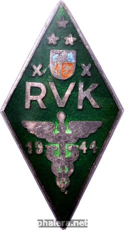 Знак RVK