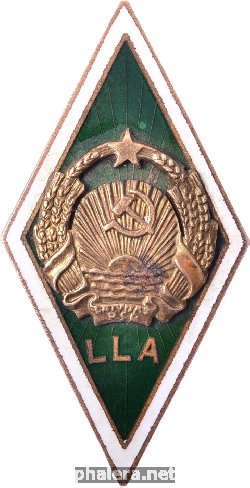 Знак За окончание Латвийской сельскохозяйственной академии (LLA)
