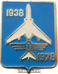 Знак Unknown
