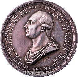 Нагрудный знак Институт фон Фишера в Риге 