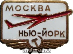 Знак Unknown