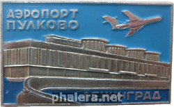 Знак Unknown