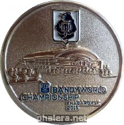 Badge Bandyworld Championsip Khabarovs 2016 