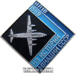 Знак Unknown