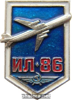 Знак Unknown