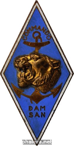 Знак Commando Dam San