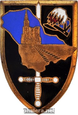 Нагрудный знак Военное училище Сен-Сир. Генерал Леклерк. промо 