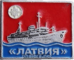 Знак Корабль Латвия