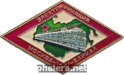 Знак Unknown