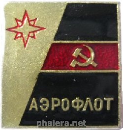 Знак Unknown