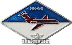 Знак Unknown