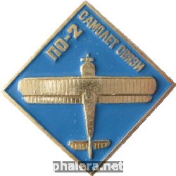 Знак Unknown