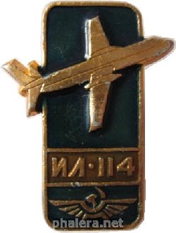Знак Unknown