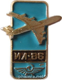 Знак Unknown