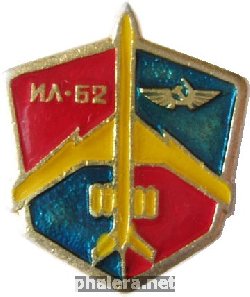 Знак Unknown