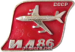 Знак Unknown