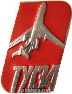 Нагрудный знак Ту-134 