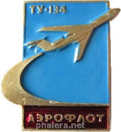 Знак Unknown