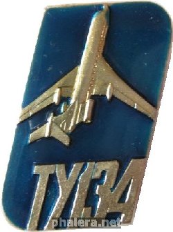 Знак Unknown