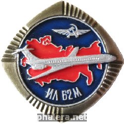 Знак Unknown