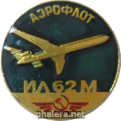 Знак Unknown