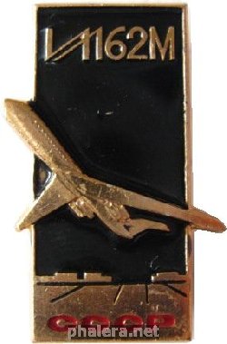 Знак Unknown