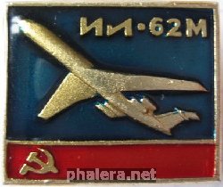 Знак Unknown