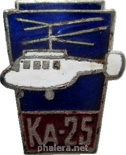 Знак Unknown