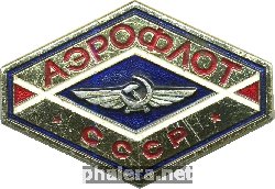 Знак Unknown