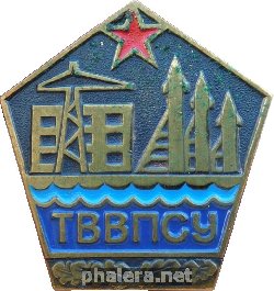 Знак Unknown