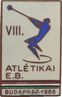 Знак Hungary Athletics European Championship Budapest 1966 