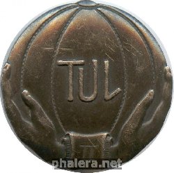 Нагрудный знак Баскетбольный клуб Тул 