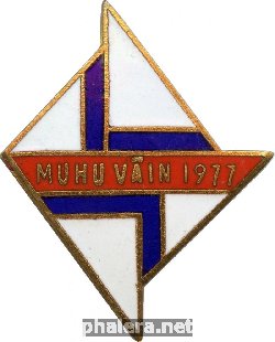 Badge The Moonsund Regatta, 1977 