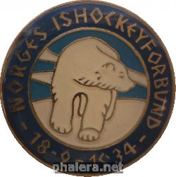 Знак Федерация Хоккея Норвегии