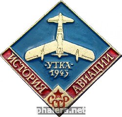 Знак Unknown