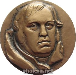 Нагрудный знак И.А. Крылов 