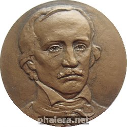 Нагрудный знак Эдгар По 