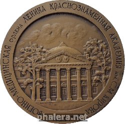 Знак Unknown