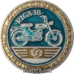 Badge  