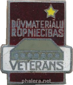 Нагрудный знак Ветеран Строительной Промышленности Латвийской ССР 