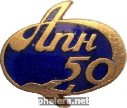 Знак Unknown