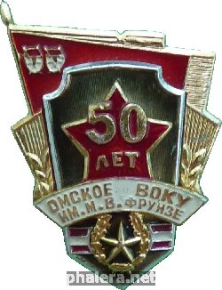 Знак Unknown