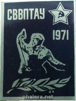 Знак Unknown
